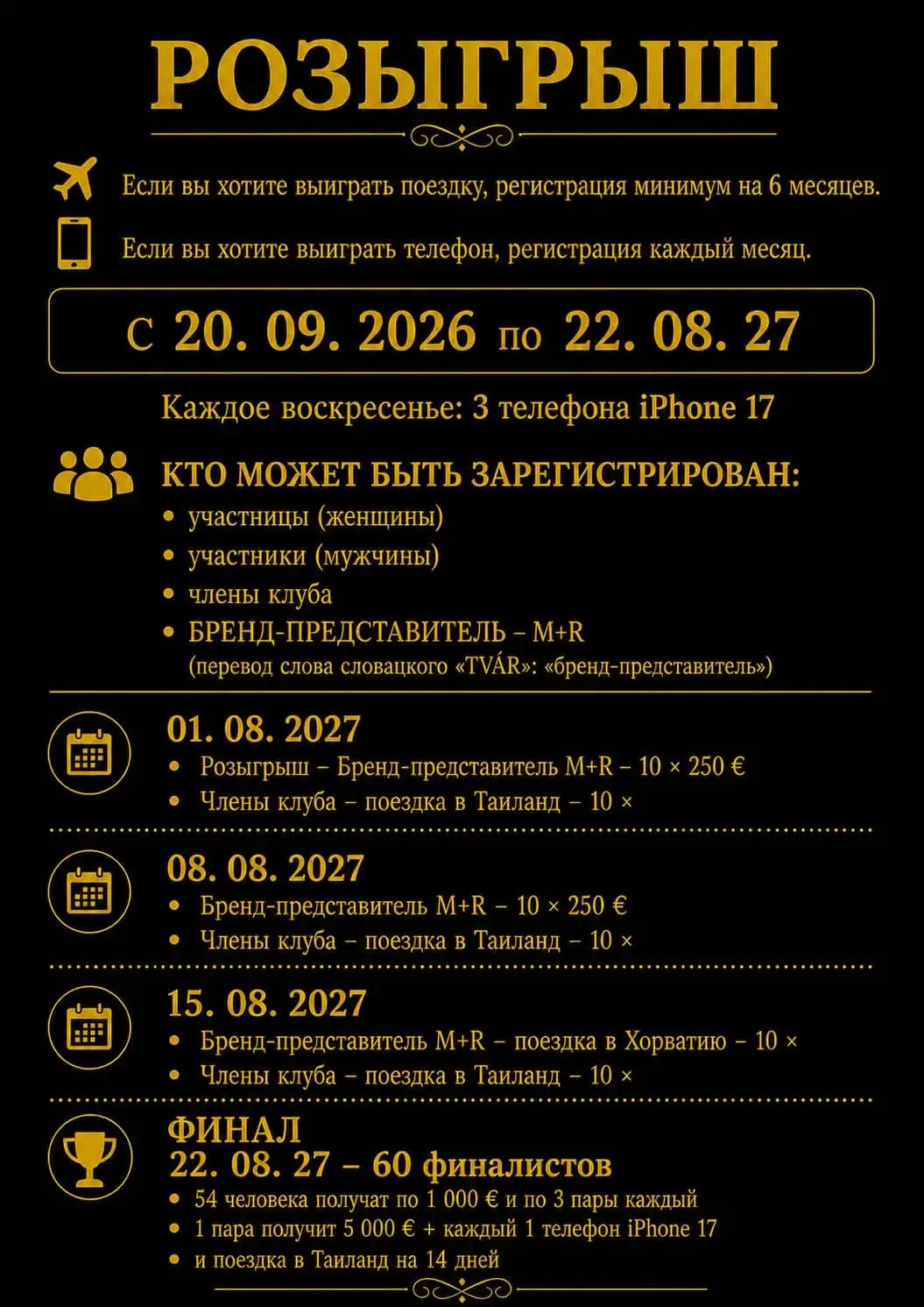 att.v2RXoxUI84ugazLr1BwEMWpcvPXNsxMmNEyWl8L46Yc
